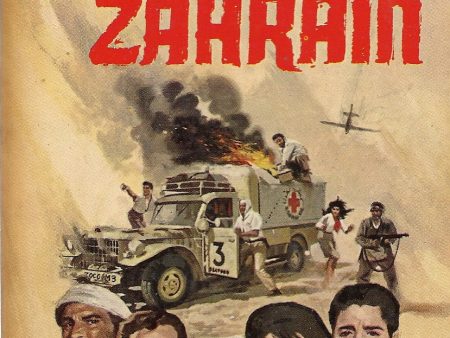 Escape from Zahrain Online