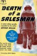 Death of Salesman Online