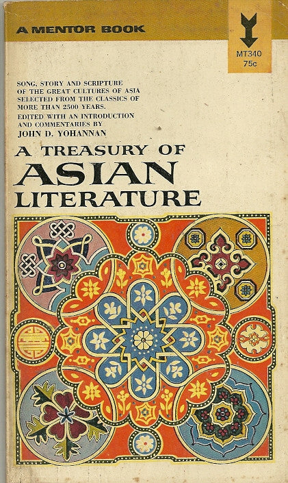 A Treasury of Asian Literature For Cheap