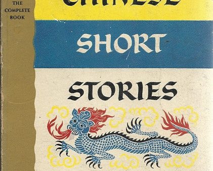 Famous Chinese Short Stories Cheap